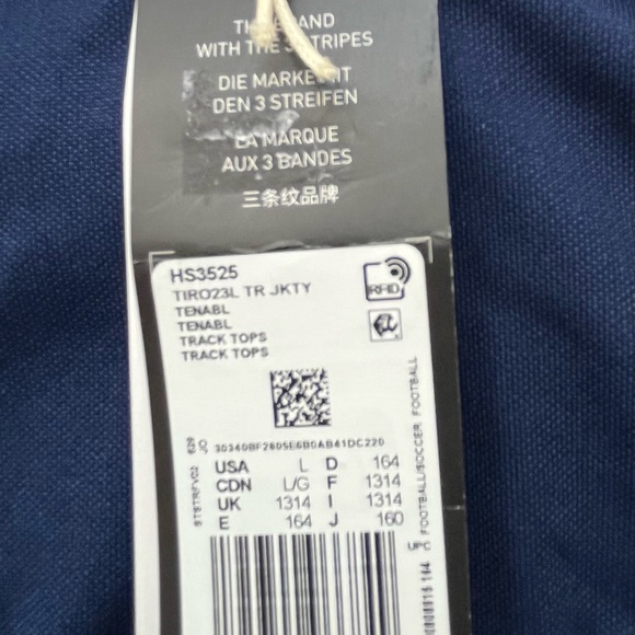 NWT-Adidas AEROREADY Youth Track Jacket Navy Blue Full Zip 13-14 / 164 - Picture 8 of 11